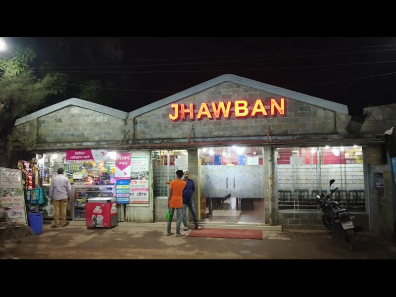 Jhaubon Restaurant